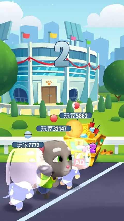 汤姆猫跑酷国际版 v26.1.0.14831安卓版