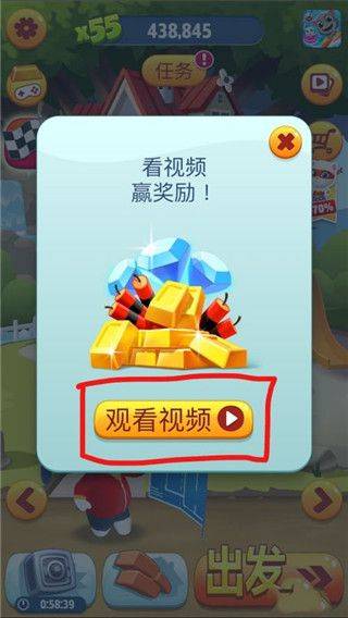 汤姆猫跑酷官方正版 v25.4.7.12993 中文版