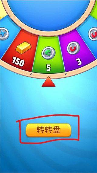 汤姆猫跑酷官方正版 v25.4.7.12993 中文版
