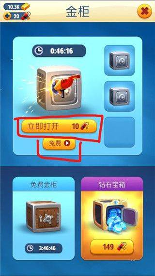 汤姆猫跑酷官方正版 v25.4.7.12993 中文版