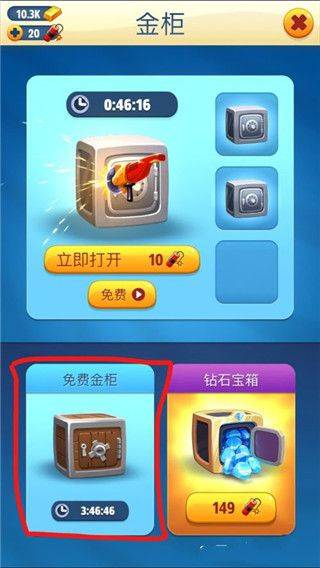 汤姆猫跑酷官方正版 v25.4.7.12993 中文版