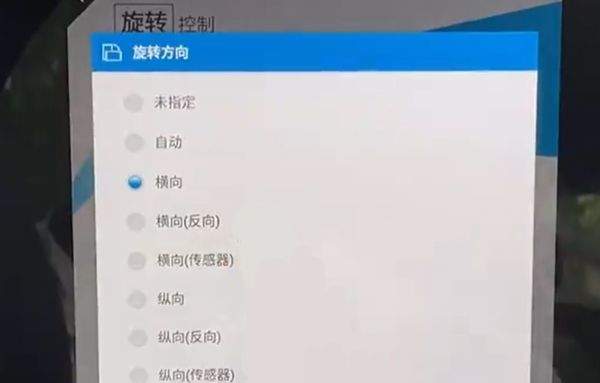 汽水音乐车机版 v18.4.0安卓版
