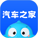 汽车之家app v11.84.4安卓版