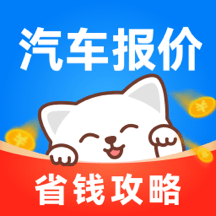 汽车天下app v1.0.4 手机版