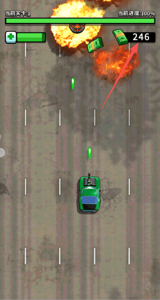 汽车射击高手游戏v1.0.1 安卓版 汽车射击高手游戏v1.0.1 安卓版