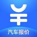 汽车报价大全最新版 v10.57.0安卓版