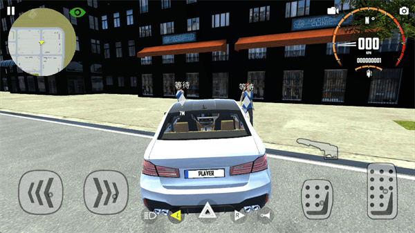 汽车模拟器m5中文版(Car Simulator M5)v1.64 最新版 汽车模拟器m5中文版(Car Simulator M5)v1.64 最新版