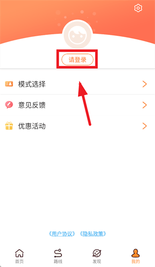 沃沸醒锻ㄏ略刈钚掳?encode=gbk 沃沸醒锻ㄏ略刈钚掳?encode=gbk
