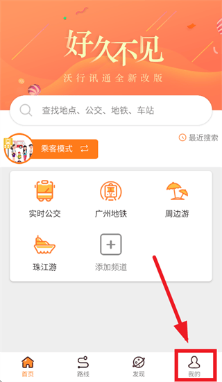 沃沸醒锻ㄏ略刈钚掳?encode=gbk 沃沸醒锻ㄏ略刈钚掳?encode=gbk