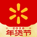 沃尔玛app v1.15.0安卓版