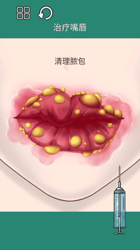 沉浸式解压美妆官方版 v1.2.28