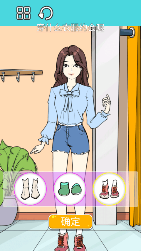 沉浸式解压美妆官方版 v1.2.28