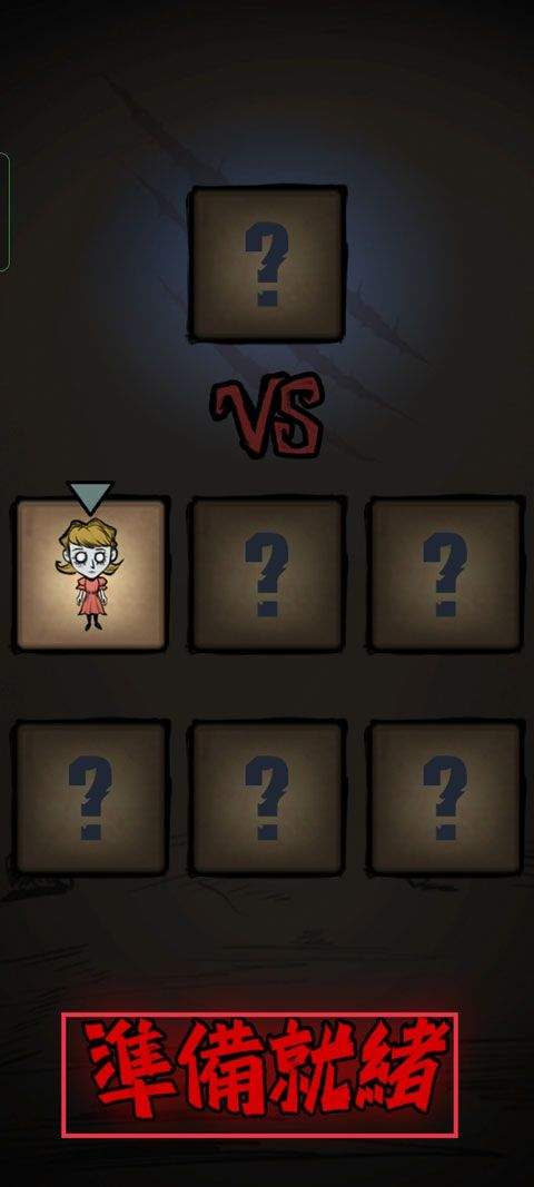 沉默城堡游戏(Silent Castle) v1.50.016 最新版 沉默城堡游戏(Silent Castle) v1.50.016 最新版