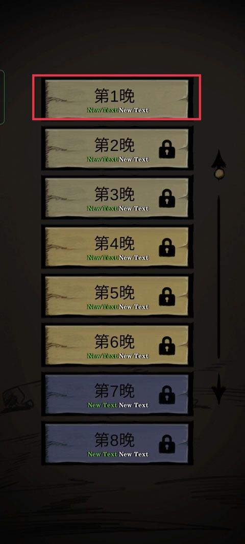 沉默城堡游戏(Silent Castle) v1.50.016 最新版 沉默城堡游戏(Silent Castle) v1.50.016 最新版