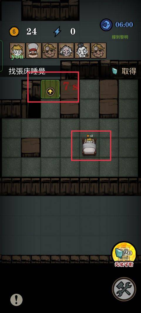 沉默城堡游戏(Silent Castle) v1.50.016 最新版 沉默城堡游戏(Silent Castle) v1.50.016 最新版