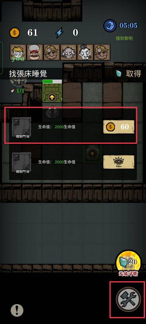 沉默城堡游戏(Silent Castle) v1.50.016 最新版 沉默城堡游戏(Silent Castle) v1.50.016 最新版