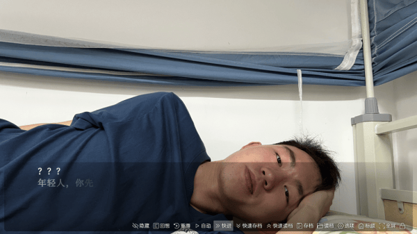 沙湖神大人求包养游戏 沙湖神大人求包养游戏