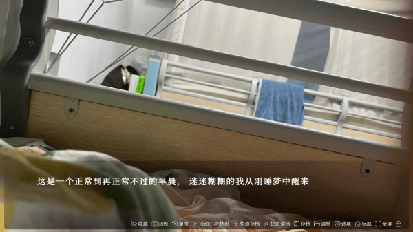沙湖神大人求包养游戏 沙湖神大人求包养游戏