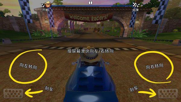 沙滩车竞速2最新版本中文版 v2026.03.21安卓版