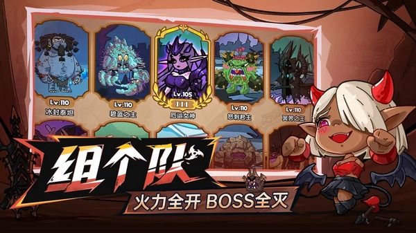 沙盒与副本英勇之地手机版下载(HeroesLAND) 沙盒与副本英勇之地手机版下载(HeroesLAND)