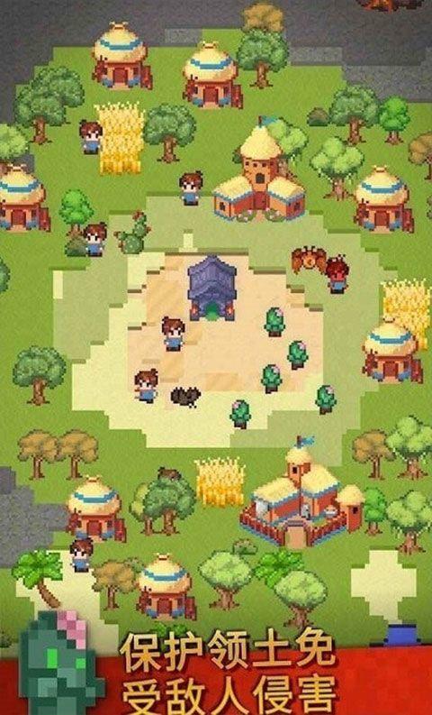 沙盒神模拟器中文版 v2.7.0安卓版
