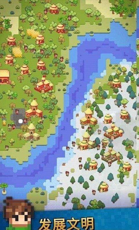 沙盒神模拟器中文版 v2.7.0安卓版