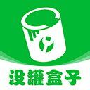 没罐盒子app v1.0.5安卓版