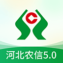 河北省农村信用社手机银行 v5.1.5安卓版