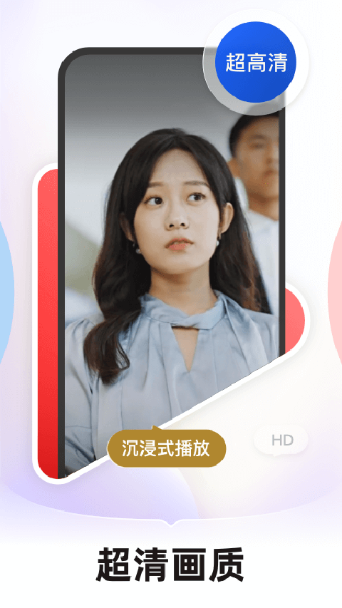河马剧场看短剧app v3.1.1安卓版