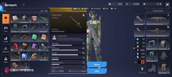 泰坦机甲手游官方版 v1.4.97安卓版