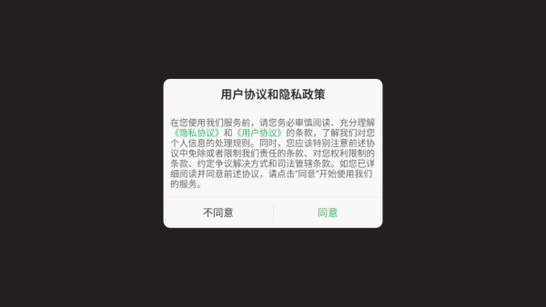 洗车经理模拟器游戏 v0.1 安卓版