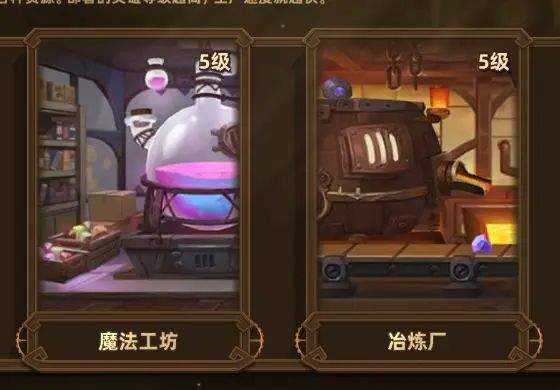 洛伊的移动要塞官方版 v2.0.20安卓版
