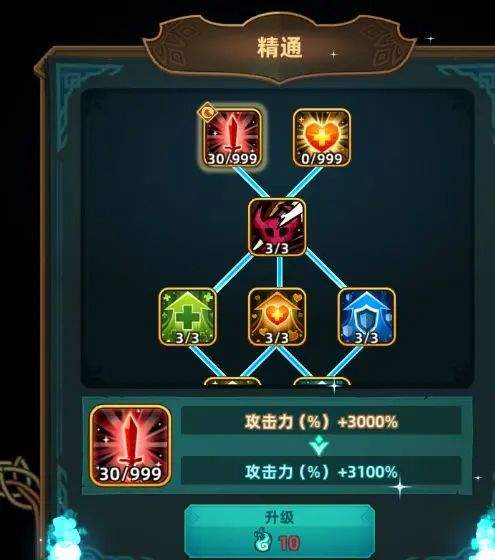 洛伊的移动要塞官方版 v2.0.20安卓版