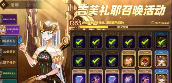 洛伊的移动要塞官方版 v2.0.20安卓版