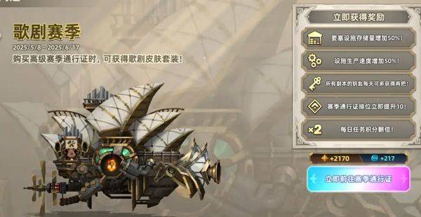 洛伊的移动要塞官方版 v2.0.20安卓版
