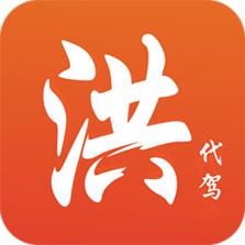 洪师傅代驾app v4.0.7 安卓版
