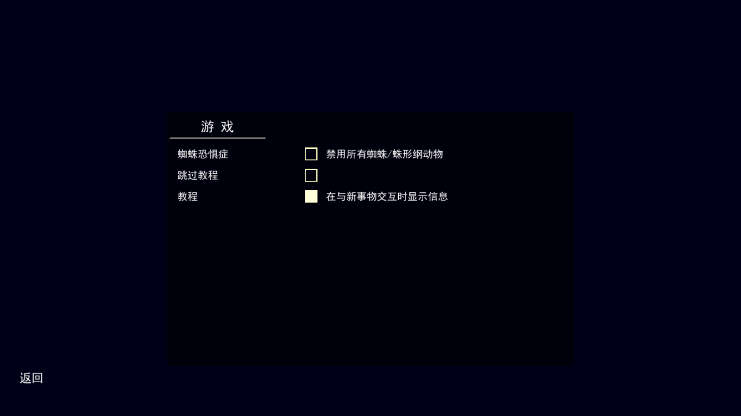 活埋求生免费下载 v1.0 手机版 活埋求生免费下载 v1.0 手机版