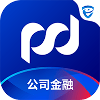 浦发企业版下载 v11.7.0 官方版