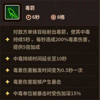浮石之旅 v1.0.29安卓版
