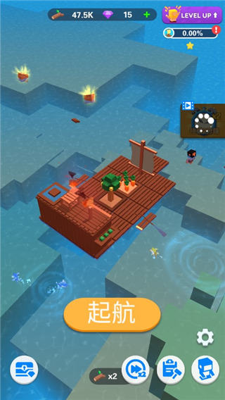 海上方舟最新版(Idle Arks)v2.4.1 安卓版 海上方舟最新版(Idle Arks)v2.4.1 安卓版