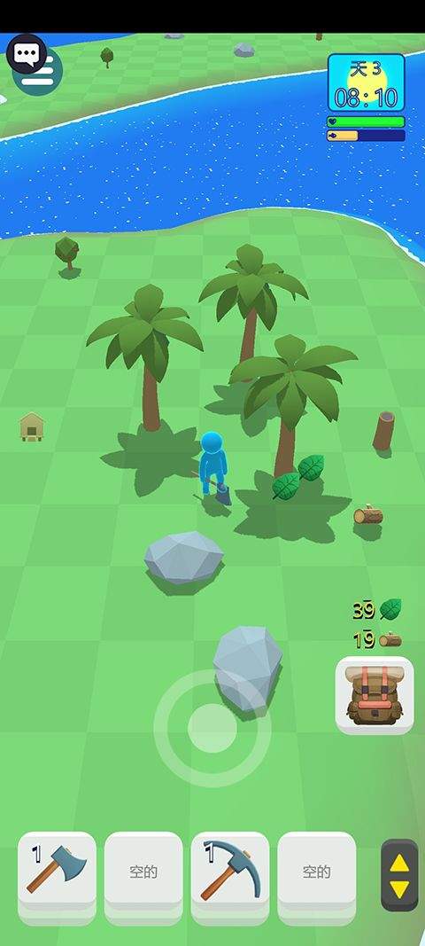 海岛幸存者手机版 v1.0.1安卓版