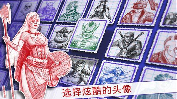 海战棋2中文版官方正版 v3.17.0安卓版