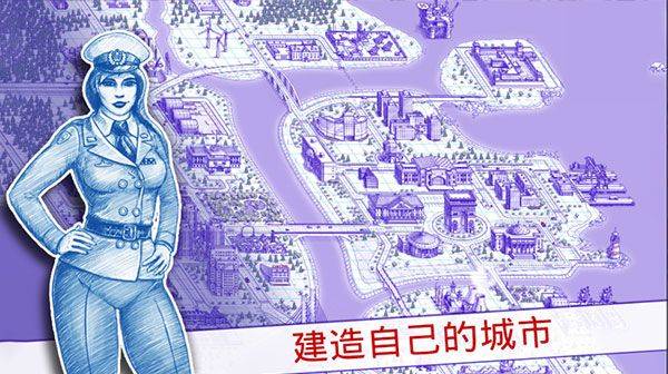 海战棋2中文版官方正版 v3.17.0安卓版