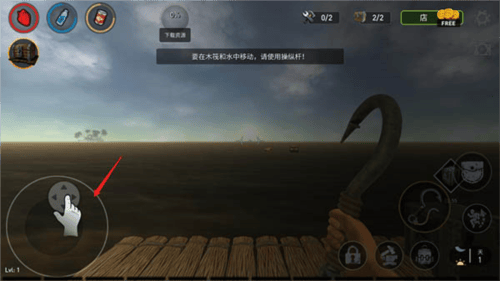 海洋游猎生存官方中文版下载(Raft Survival: Ocean Nomad) v1.217.4 安卓版 海洋游猎生存官方中文版下载(Raft Survival: Ocean Nomad) v1.217.4 安卓版