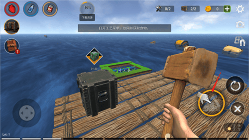 海洋游猎生存官方中文版下载(Raft Survival: Ocean Nomad) v1.217.4 安卓版 海洋游猎生存官方中文版下载(Raft Survival: Ocean Nomad) v1.217.4 安卓版