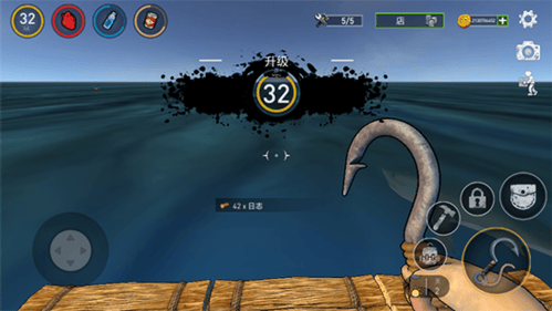 海洋游猎生存官方中文版下载(Raft Survival: Ocean Nomad) v1.217.4 安卓版 海洋游猎生存官方中文版下载(Raft Survival: Ocean Nomad) v1.217.4 安卓版