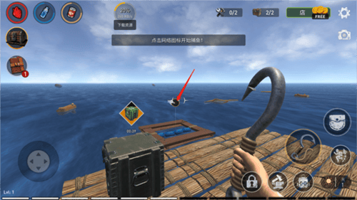 海洋游猎生存官方中文版下载(Raft Survival: Ocean Nomad) v1.217.4 安卓版 海洋游猎生存官方中文版下载(Raft Survival: Ocean Nomad) v1.217.4 安卓版