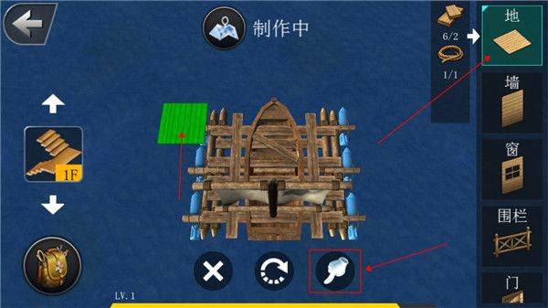 海洋生存模拟器汉化版 v10 最新版 海洋生存模拟器汉化版 v10 最新版