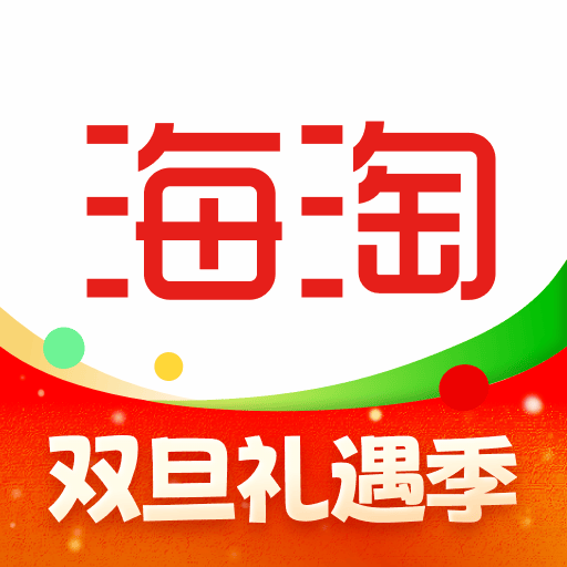 海淘免税店最新版 v6.2.2 安卓版