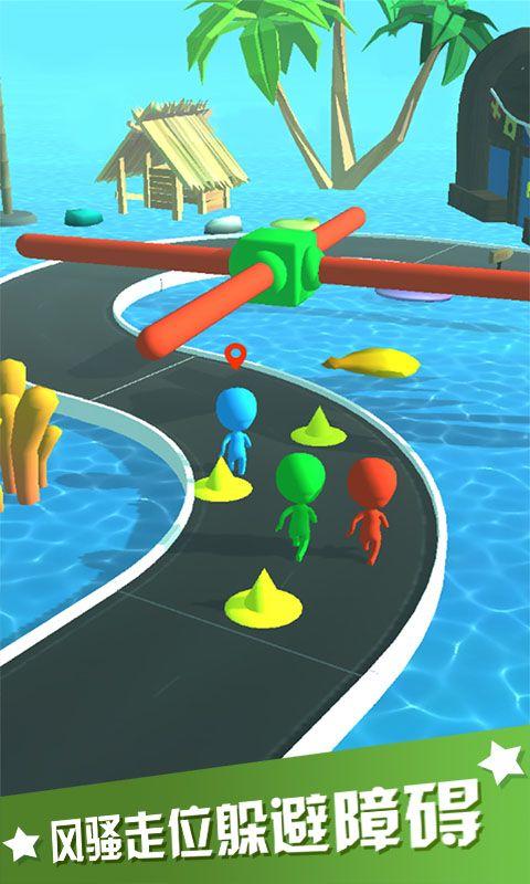 海滨酷跑游戏 v1.1.0安卓版